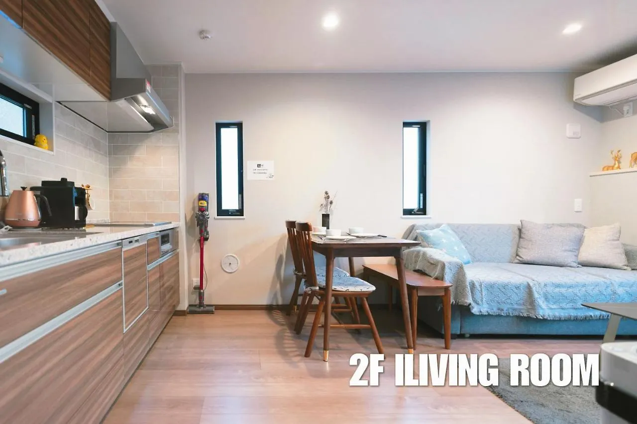 新宿中心高級稀有新建別墅，Jr線新大久保徒步4分鐘露台免費wi-Fi Tokyo Casa vacanze