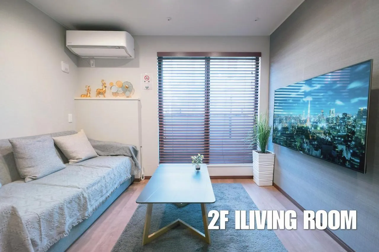 Holiday home 新宿中心高級稀有新建別墅，Jr線新大久保徒步4分鐘露台免費wi-Fi Tokyo