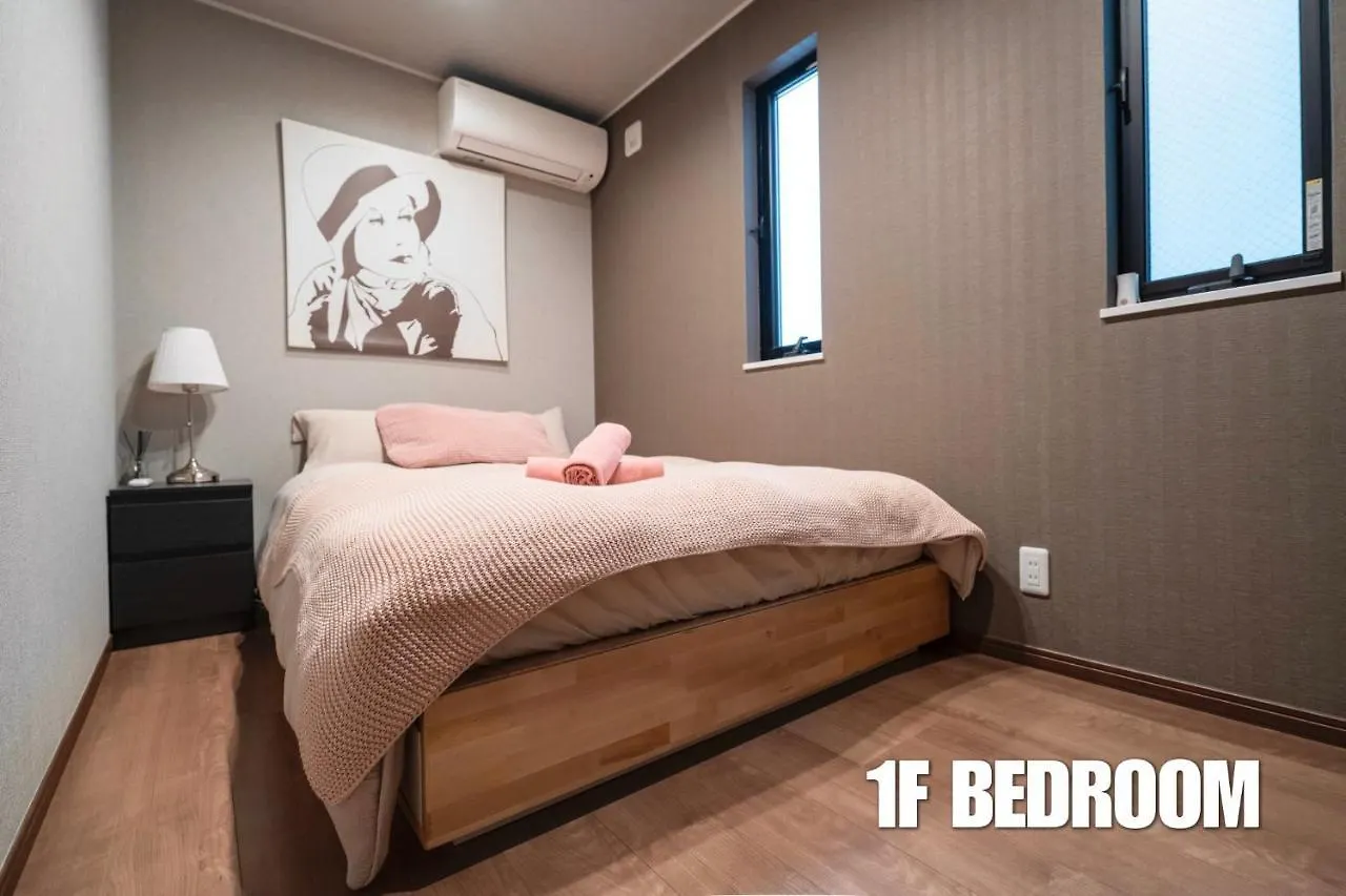 Holiday home 新宿中心高級稀有新建別墅，Jr線新大久保徒步4分鐘露台免費wi-Fi Tokyo