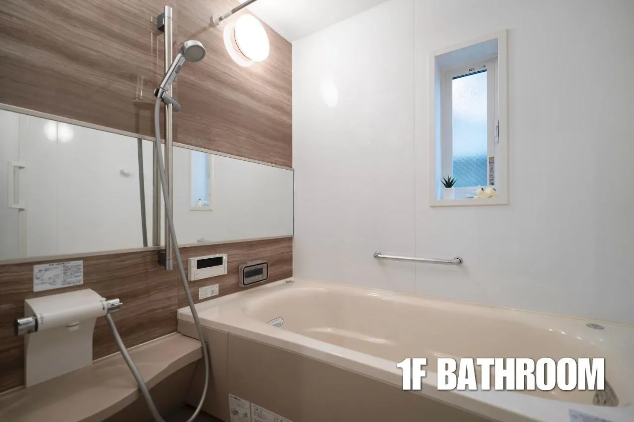 Holiday home 新宿中心高級稀有新建別墅，Jr線新大久保徒步4分鐘露台免費wi-Fi Tokyo