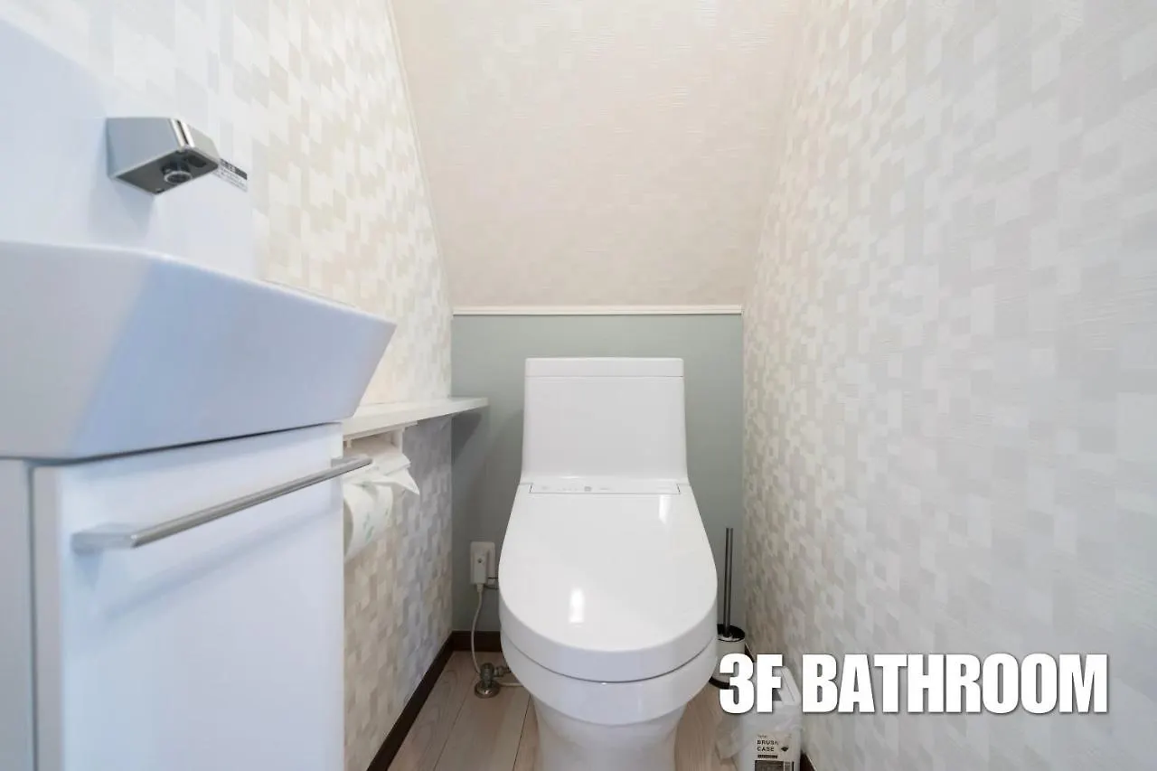 Holiday home 新宿中心高級稀有新建別墅，Jr線新大久保徒步4分鐘露台免費wi-Fi Tokyo Japan