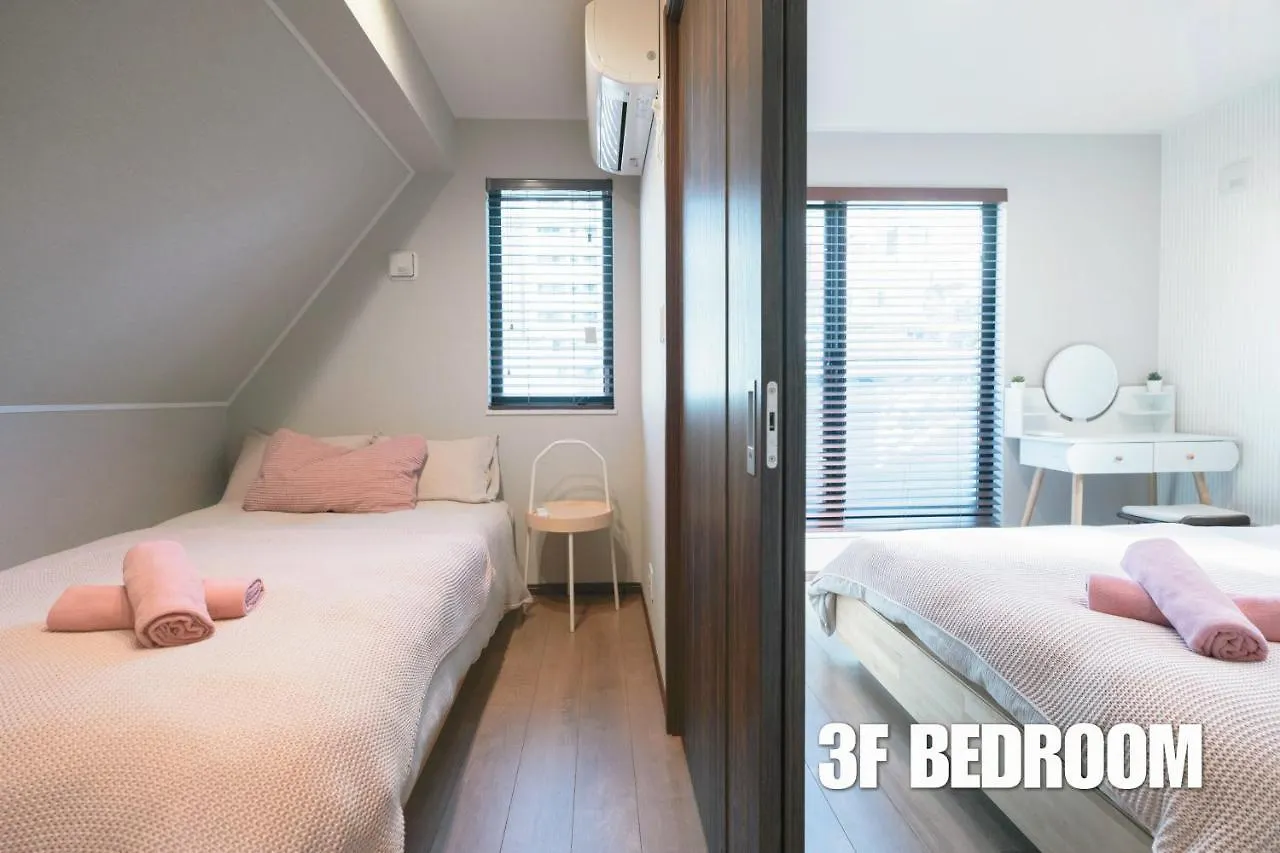 新宿中心高級稀有新建別墅，Jr線新大久保徒步4分鐘露台免費wi-Fi Tokyo Holiday home